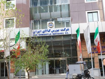 معامله بیش از 587 هزار تن محصولات پلیمری و شیمیایی در بورس کالا
