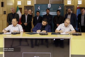 پتروشیمی نیوز