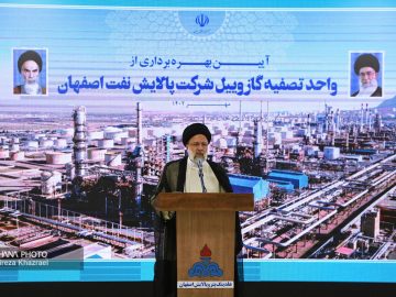 کیفیسازی تولید در صنعت نفت از اهداف محوری دولت سیزدهم است.