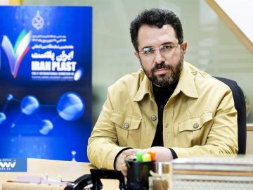 ایران پلاست رویدادی مهم در مسیر تکمیل زنجیره ارزش صنایع پلیمری