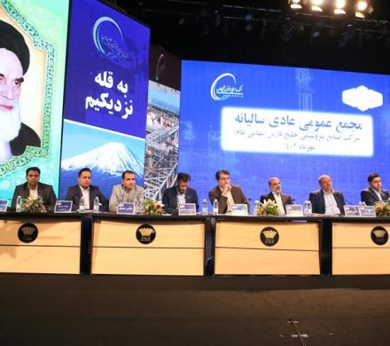 رشد ۳۹ درصدی ارزش بازار گروه صنایع پتروشیمی خلیجفارس