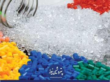 بازدهی ۱۴.۷ تا زیان ۵.۴ درصدی سهام ۶۷ شرکت حاضر در صنعت شیمیایی