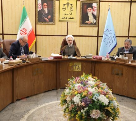 نظارت دادستان‌ها بر حسن اجرای قانون پدافند غیرعامل