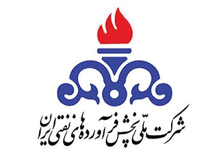 📌 اصلاح شرایط واگذاری واحدهای ممتاز صندوق پالایشی یکم در هیات واگذاری