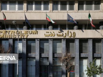 📌بهرهبرداری از ۲۸۵۸ پروژه مسئولیت اجتماعی وزارت نفت در دولت چهاردهم