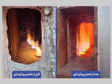 📌کاهش ۷ درصدی مصرف سوخت کوره واحد آروماتیک پتروشیمی بندر امام با همکاری شرکت پژوهش و فناوری پتروشیمی
